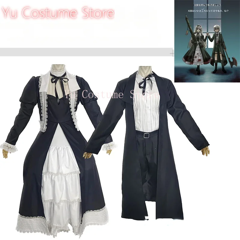 Yu Costume [Customized] Amine Black Lagoon Gemini Gretel/Hansel Cosplay Costume Halloween Outfits Women Men Performance Costumes