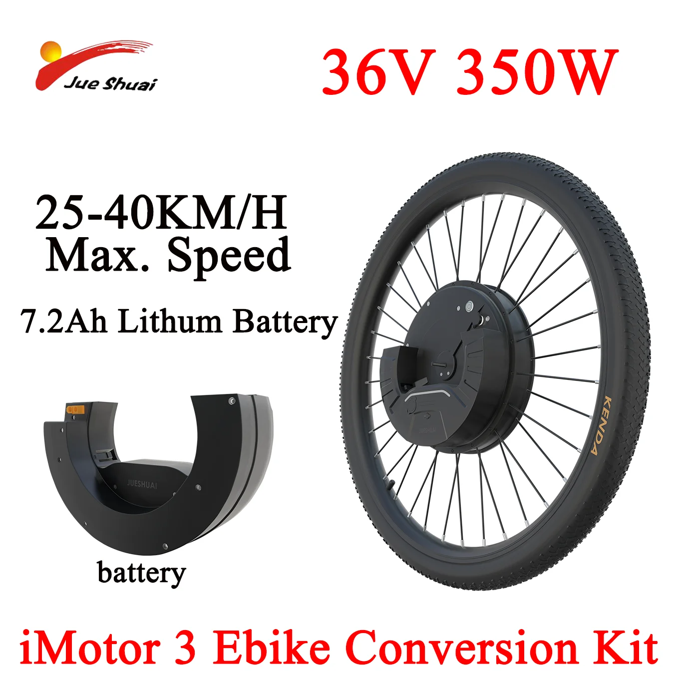 Ebike Conversion Kit Imotor 3.0 Front Motor Wheel 40KM/H Max Speed Electric Bicycle Kit Imotor All in One 7.2Ah Battery CapaCity