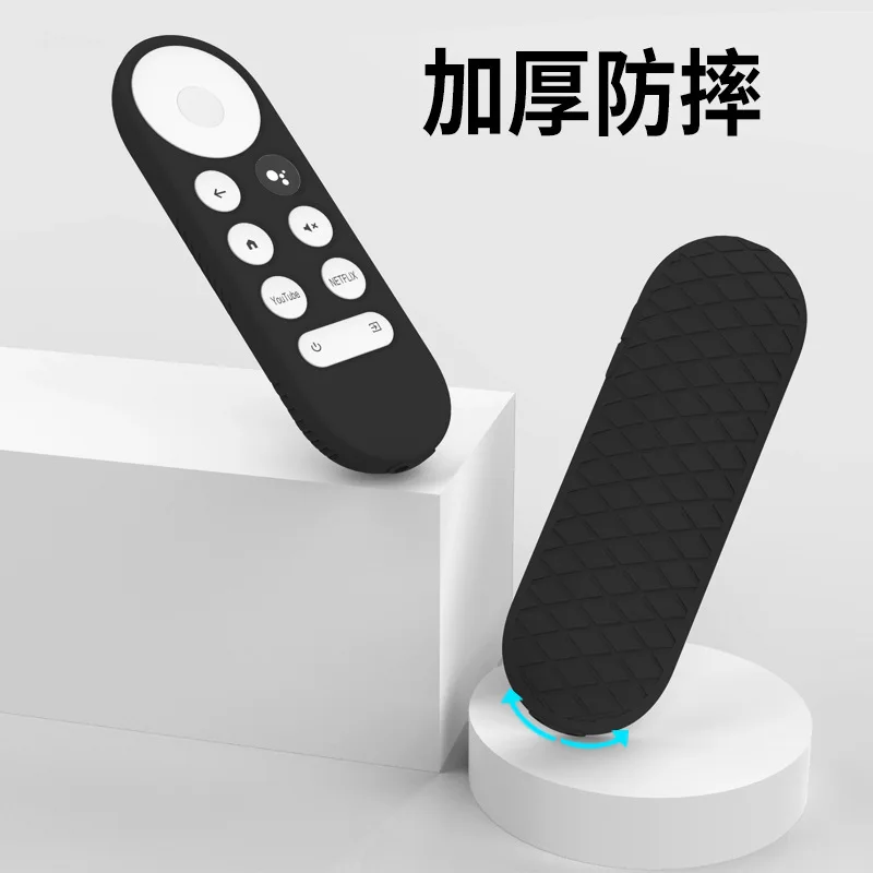 （Only Case）Non-slip Soft Silicone Case, For Google TV Chromecast 2020 Remote Control  Durable Shockpro Protective Cover Shell