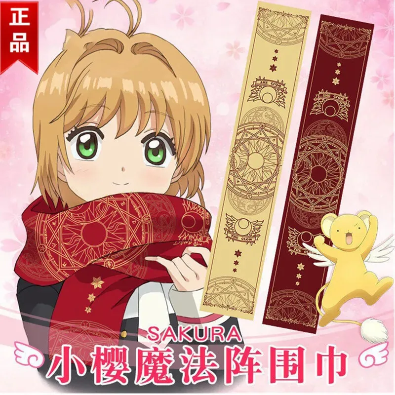 

Lili 123Cos аниме-карта Captor Sakura, теплый шарф, прозрачные карты, осенне-зимние модные шарфы с героями мультфильмов Kawaii, рождественские подарки