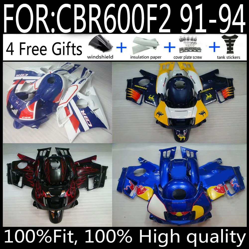 

Комплект обтекателей для мотоцикла, обвесы из АБС-пластика, аксессуары, обтекатели, подходят для CBR600 CBR 600 F2 1991 1992 1993 1994 CBR600RR