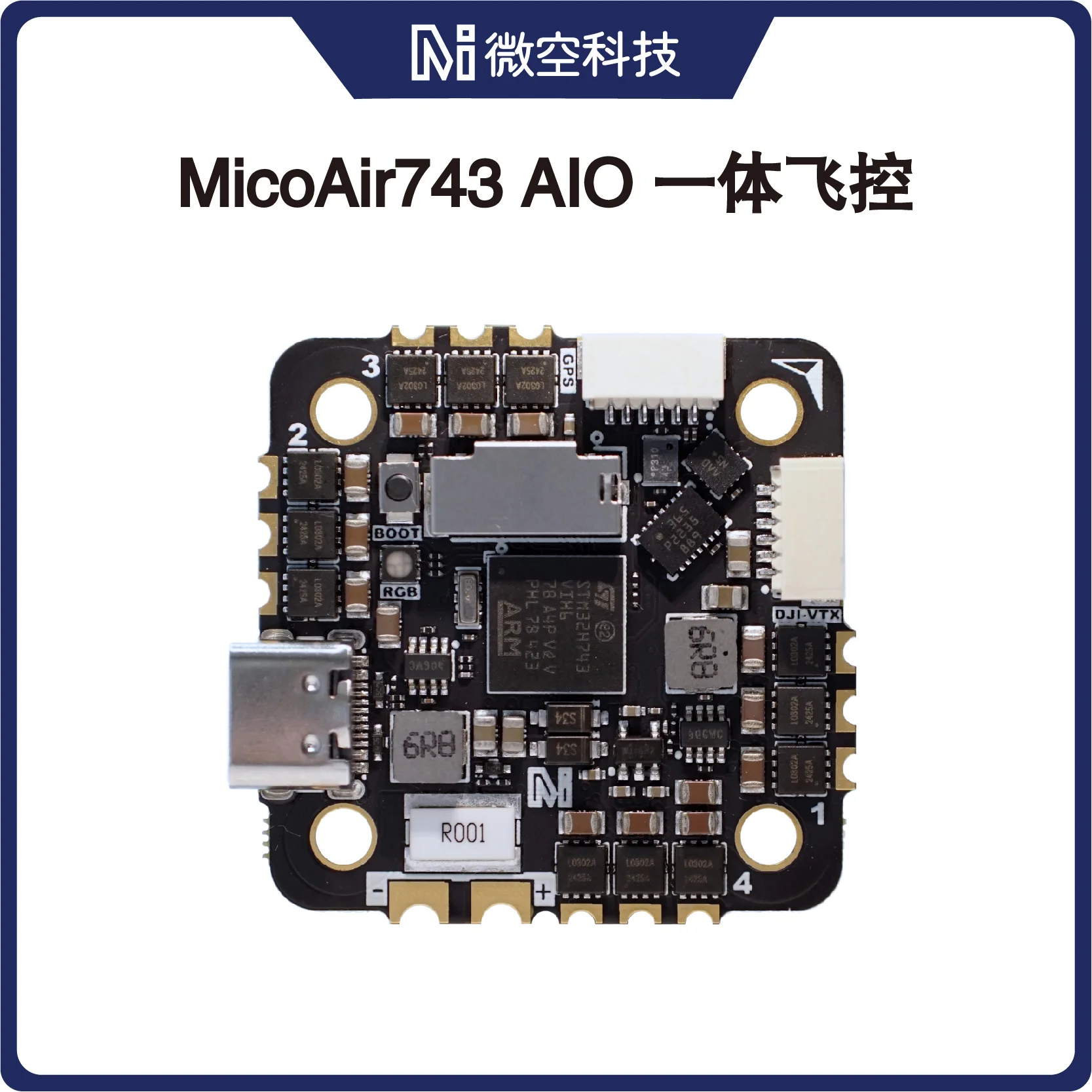 H743 AIO 35A AM32 Flight Controller and ESC Integrated 32-bit Supports APM PX4