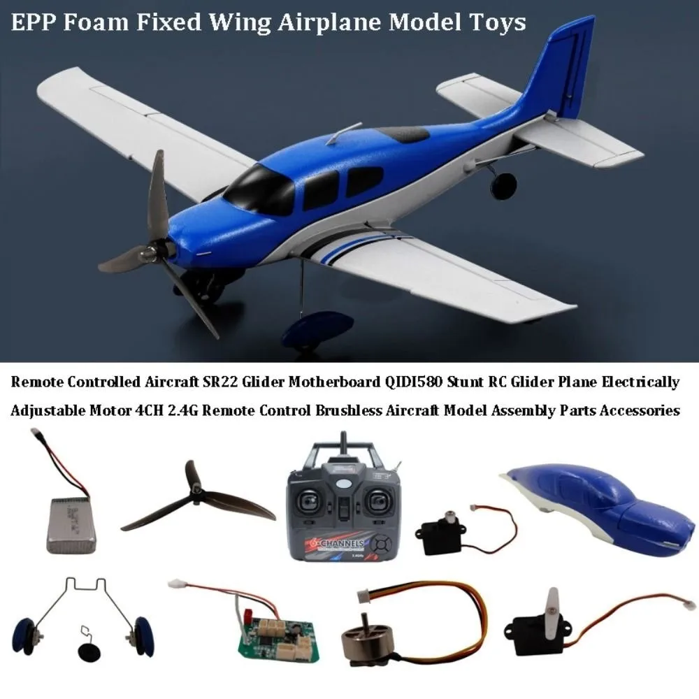 Avión de Control Remoto de Espuma/EVA, 4 Canales, 10 Estilos, QIDI580, Planeador Acrobático RC, Placa Base para Planeador SR22