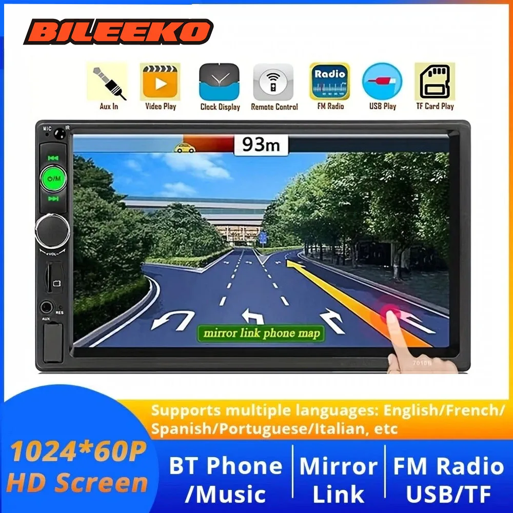 Queender 7" MP5 Mul…