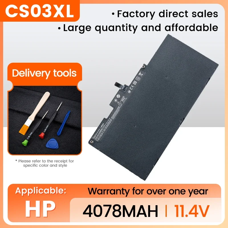 

CS03XL Battery for HP Elitebook 840 848 850 745 755 G3 G4 ZBook 15u G3 G4 Series Laptop fits HSTNN-UB6S 800231-141 800513-001