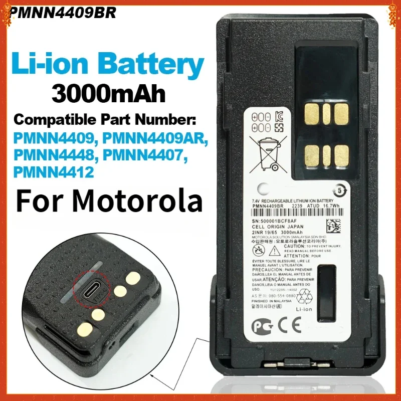 For Motorola PMNN4409 Battery Pack USB Type C Port 3000mAh for Walkie Talkie APX1000 XPR3300 XIR P8668 P6600i DP4400 HAM Radio