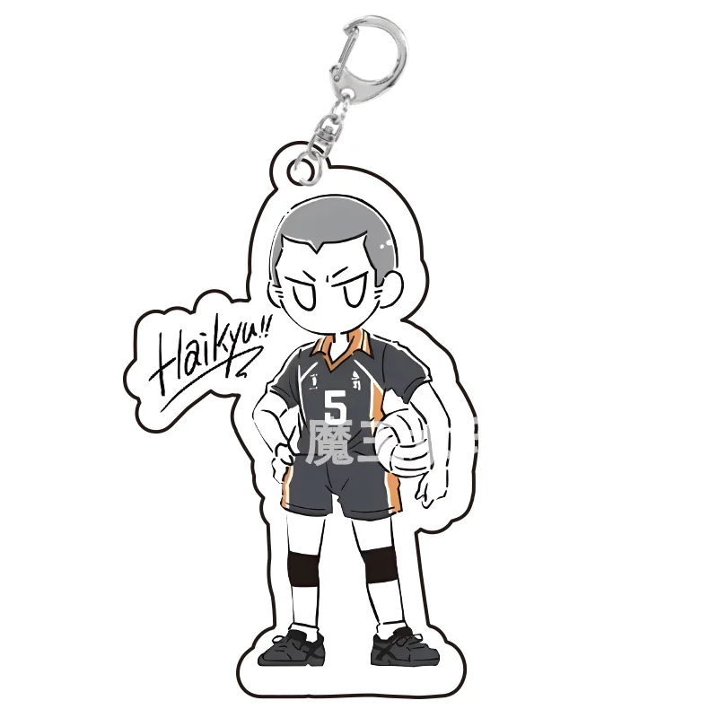 

Game Haikyuu!! Oikawa Tooru Kozume Kenma Tobio Kageyama Shoyo Hinata Cosplay Keychain Accessory Hanging Drop Ambitus