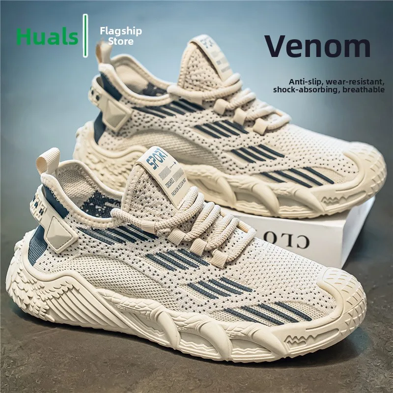 

Men's Summer 2026 Fashionable Breathable Mesh Running Shoes Coconut Casual Sports Shoes Anti-slip Shock Absorption Outdoor Le...
