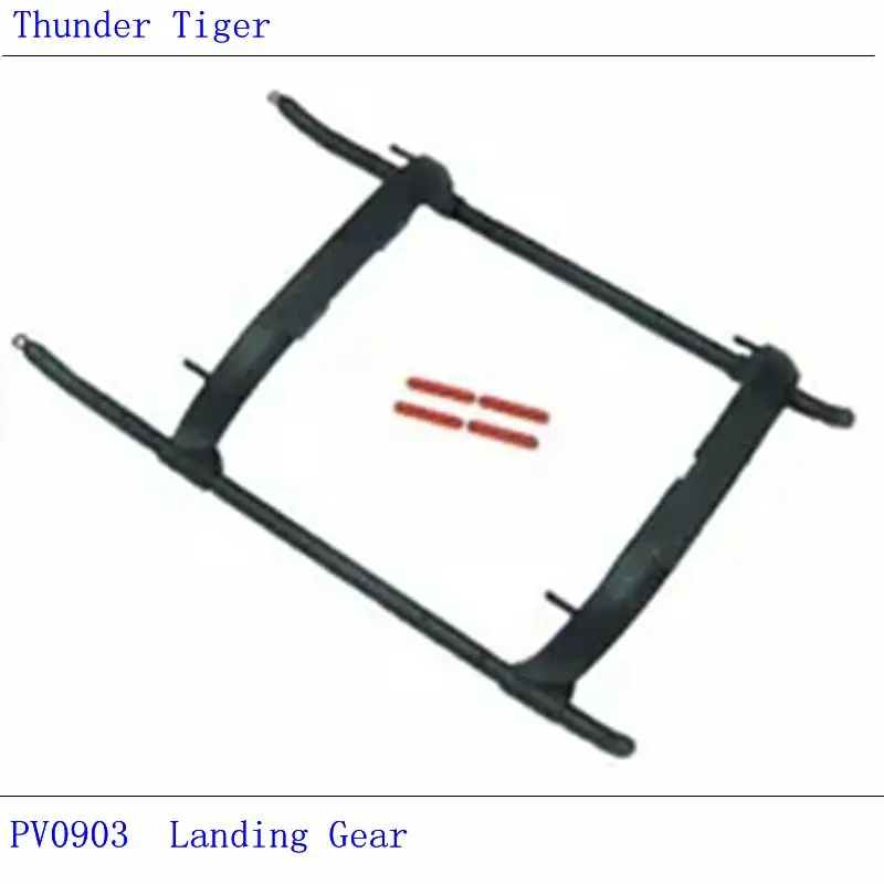 PV0903 for Thunder Tiger Landing Skid Base Plate Mini Titan V2 E325 Helicopter PV0903