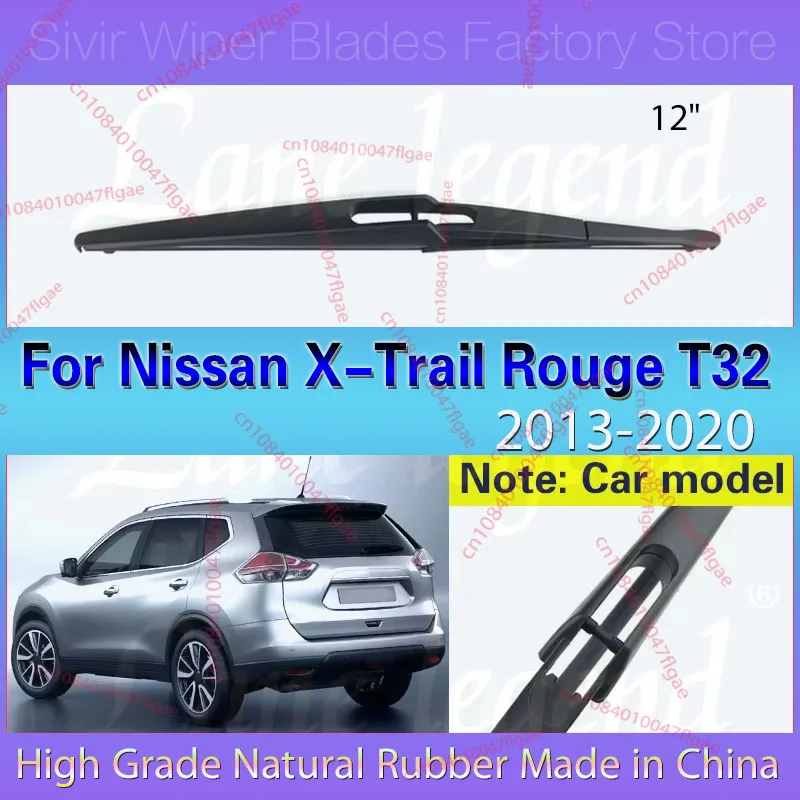 

Wiper 12" Rear Wiper Blade For Nissan X-Trail Rouge T32 2013 - 2020 Windshield Windscreen Tailgate Window Car Rain Brush
