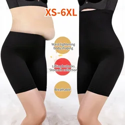 High Waist Shaping Control Panties Tummy Control Butt Lifting Slim Shorts Women's Underwear Shapewear Body Shaper