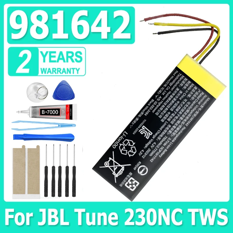 

XDOU 3.7V 981642 Литиевая батарея емкостью 750 мАч для JBL Tune 230NC 230 NC TUNE230NC TWS, беспроводной Bluetooth-наушник, отсек для зарядки