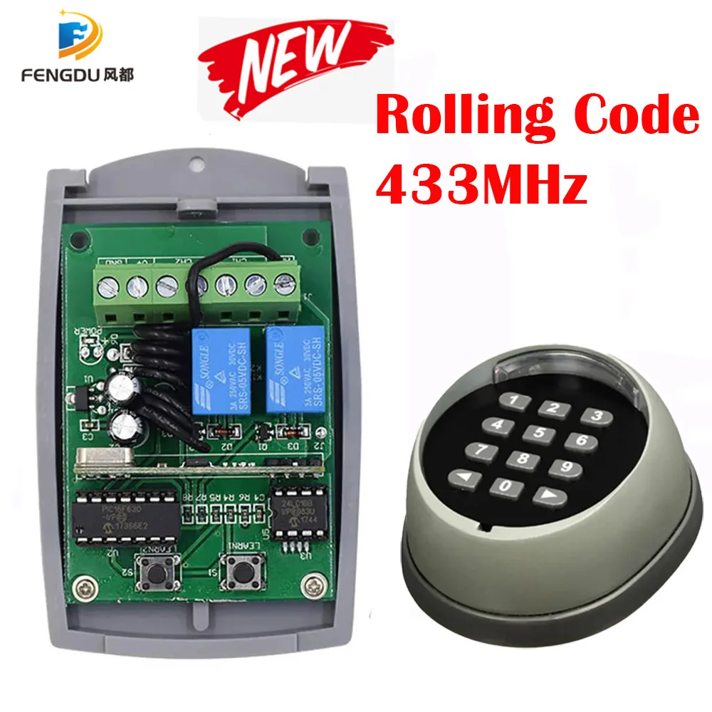 metal Wireless keypad gate opener keypad rolling code 433mhz keypad with 12V/24V 2 Channel Receiver for garage door