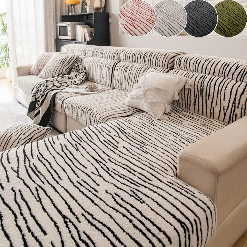 Winter Striped Plush Slipcover Universal Straight Sofa Cushoin Cover 3-Seater with 1 Chaise Lounge Couch Covers Ready Stock