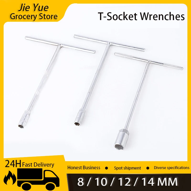 

Deli T Handle Wrench Tool CRV Steel T Type Wrench 6 Point Long Hex Key Wrench Car Repair Tools