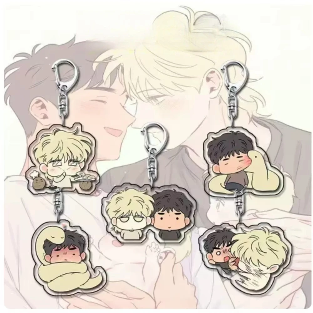 Anime Double Male Leads Comic Peripheral Pendant Keychain Jewelry Accessory Gift Hanging Decoration Collection Keyring Crafts
