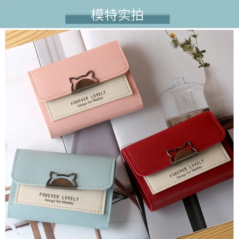 New Style Small Wallet Female Short Foldable Personality Student Cute Mini Fashion Wallets for Women Wholesale Purses