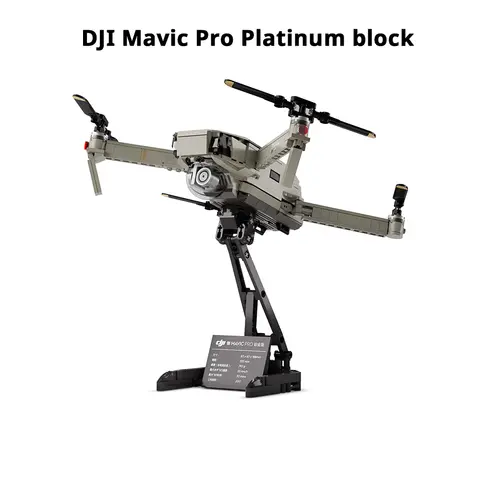 DJI Mavic Pro Platinum block original brand new in stock