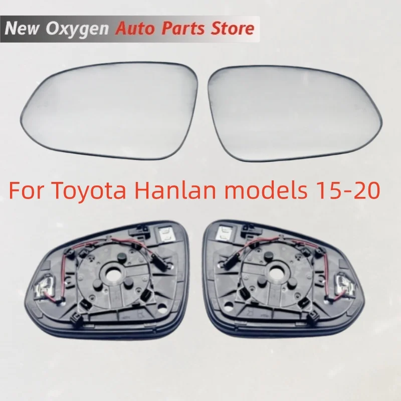 For Toyota Hanlan models 15-20 come with rearview mirror and side mirror with blind spot assistance
