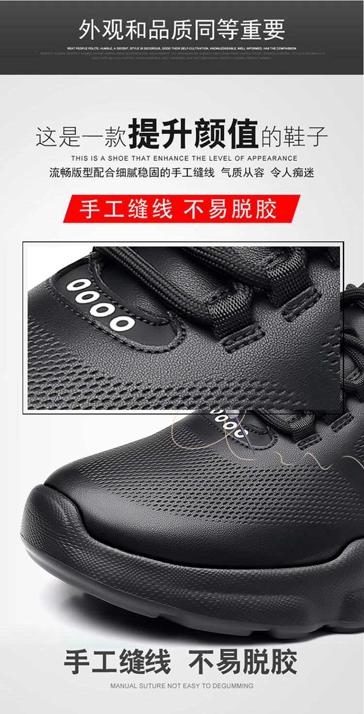 New-style badminton shoes Professional unisex sports trainers Tennis shoes Lightweight table tennis trainers