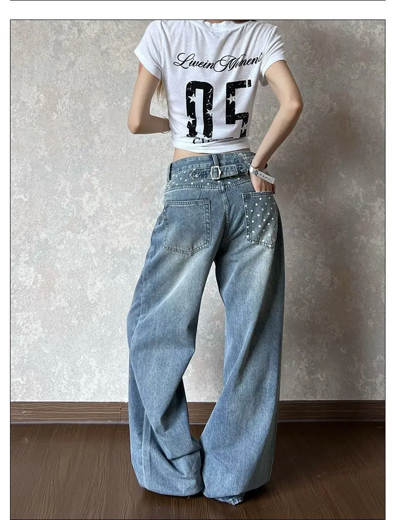 Women's Small Star Print Wide Leg Jeans Summer Cool Girl Casual Bottoms Fashion Sweatpants Female High Waist Vintage Trousers