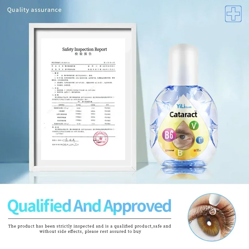 Cataract Treatment Eye Drops for Cloudy Eyeball with Black Shadow Removal and Dry Eyes Blurred Vision Cure Vitamin B6 12ml