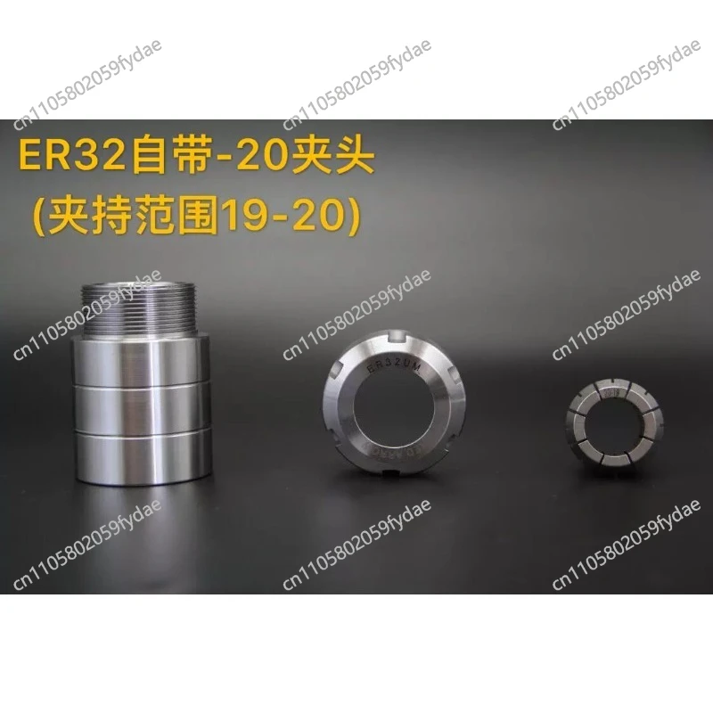Woodworking Lathe ER32/40 Chuck, Thread M33*3.5, 1 Inch 8 Teeth, 1 1/4 Feet 8 Teeth, Woodworking Wood Lathe Accessories