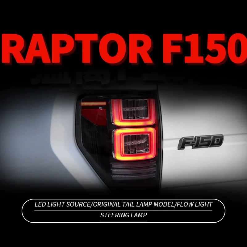 Taillight Assembly For Ford Raptor F150 2008-2014 LED Rear Lamp Brake Reverse Back Light blinker DRL Car Accessories