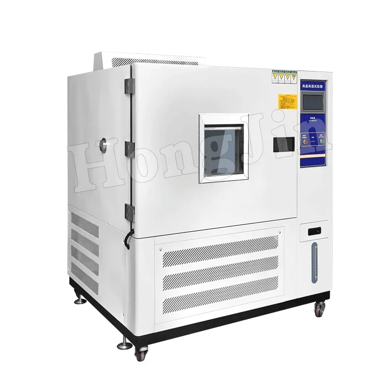 Constant Temperature And Humidity Test Chamber High  Low Simulated Environmental Aging