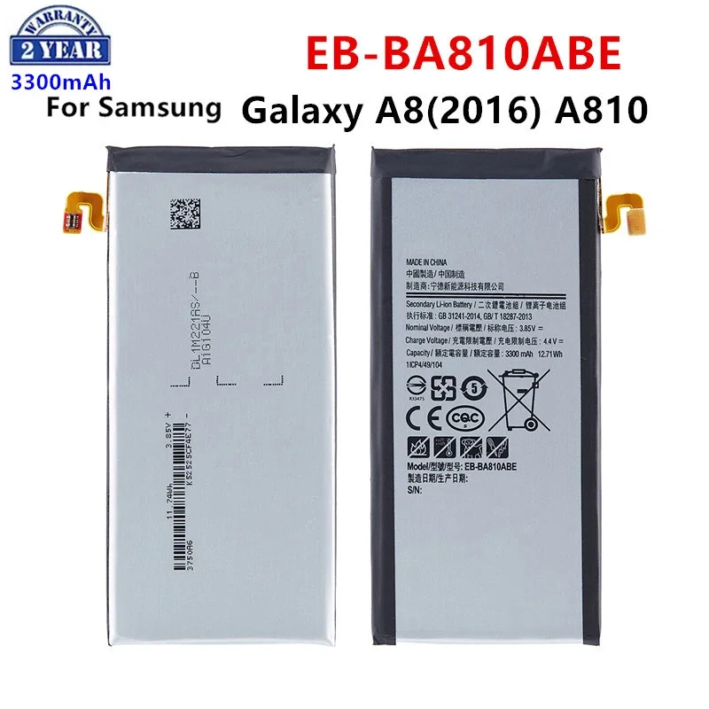 Brand New EB-BA810ABE 3300mAh Battery For Samsung Galaxy A8(2016) SM-A8100 SM-A810F SM-A810YZ SM-A810S/DS Batteries