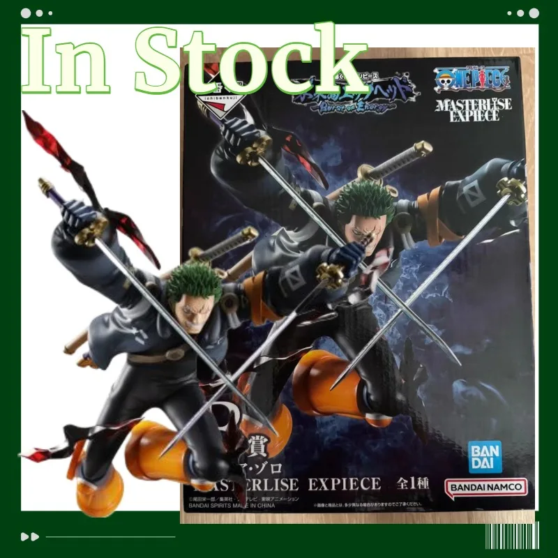 

In Stock Original Bandai Ichiban Kuji One Piece Masetrlise Expiece Model Toys Exquisite Figures Decoration Anime Figures