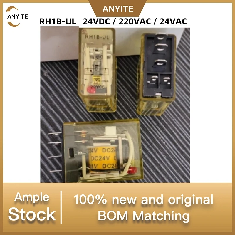 2PCS/lot  RH1B-UL 24VDC  220VAC  24VAC