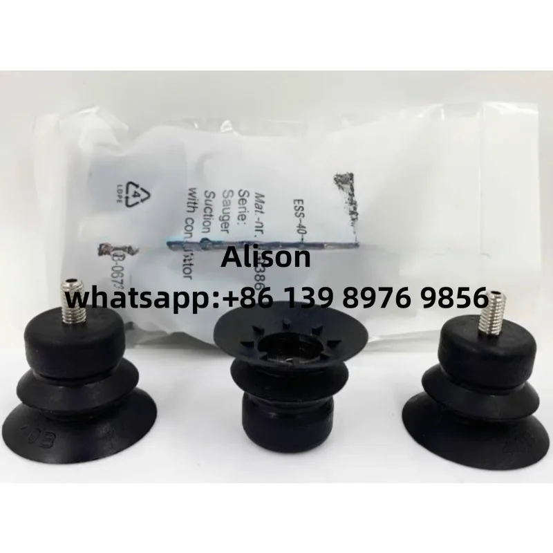 

10шт ESS-40-EN 189346 ЭСС-50-EN 189350 ESS-10-CS 189399 ESS-20-CS 189401 ЭСС-30-CS 189403 ЭСС-40-КС 189405 ЭСС-30-CN 189402