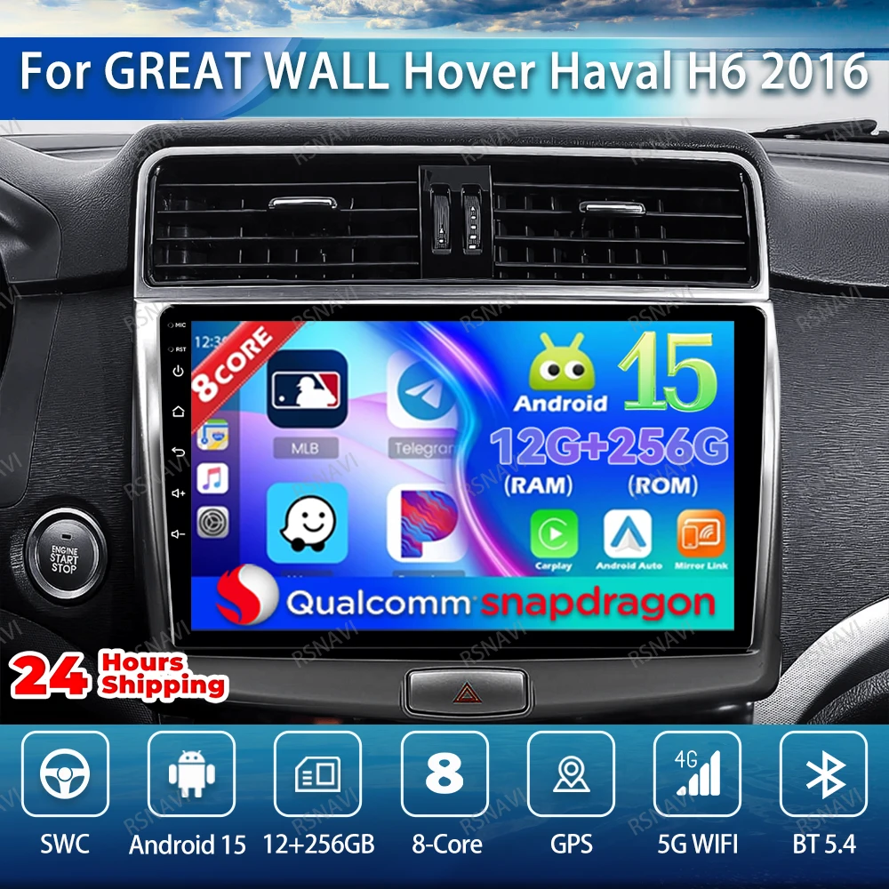 

Car Radio Android 15 For GREAT WALL Hover Haval H6 2016 2017 2018 Qualcomm QLED Carplay DSP Multimedia IPS 9/10 Inch 8 Core BT