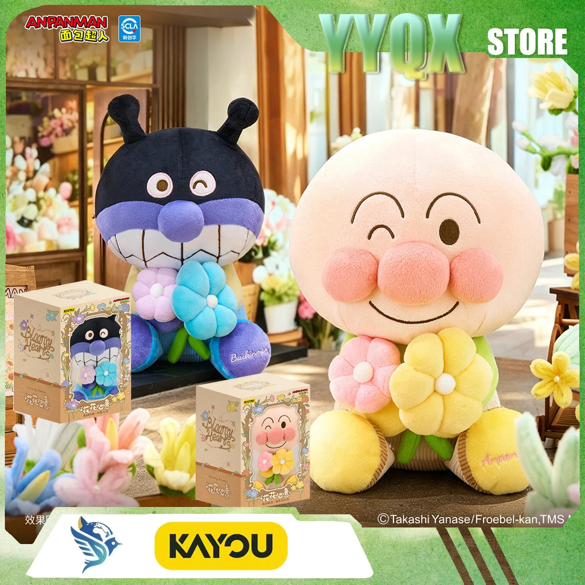 anpanman-‌-kayou-2026-nouvelle-collection-de-fleurs-de-poupee-accessoires-cadeau-surprise-jouet-de-dessin-anime-anime-pour-fille-decoration-rare