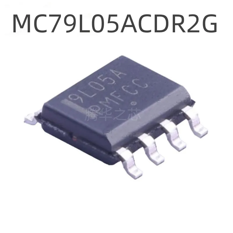 10PCS 100% new MC79L05ACDR2G linear Voltage regulator chip DC/DC converter IC SOP8