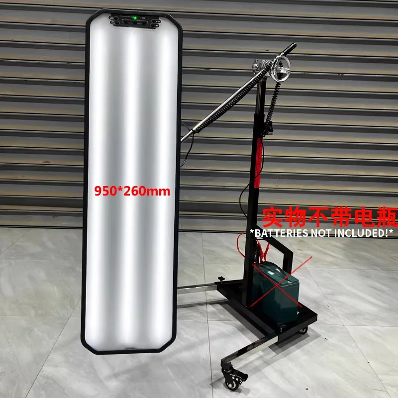

Panel Repair Light Freely Adjustable Pneumatic-Hydraulic Support Dent Repair Tool LED Reflector 950x260MM