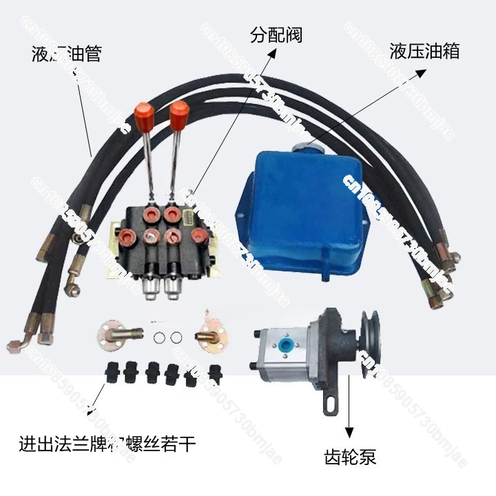 

Double-way hydraulic control split two-way distributor Small hydraulic power unit, hydraulic pump, motor, gear pump station,