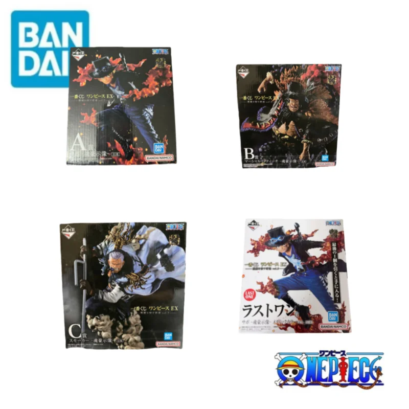 

In Stock Original Bandai Holiday Gifts 100% Genuine Ichiban Kuji Sabo Smoker Marshall D. Teach Figurine Model Statue Ornaments
