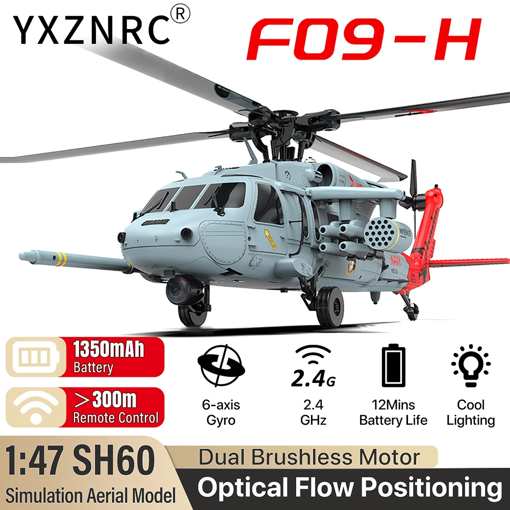 YXZNRC F09-H RC Helicopter 1:47 SH60 2.4G 6-Axis Gyroscope 8CH GPS Brushless Motor