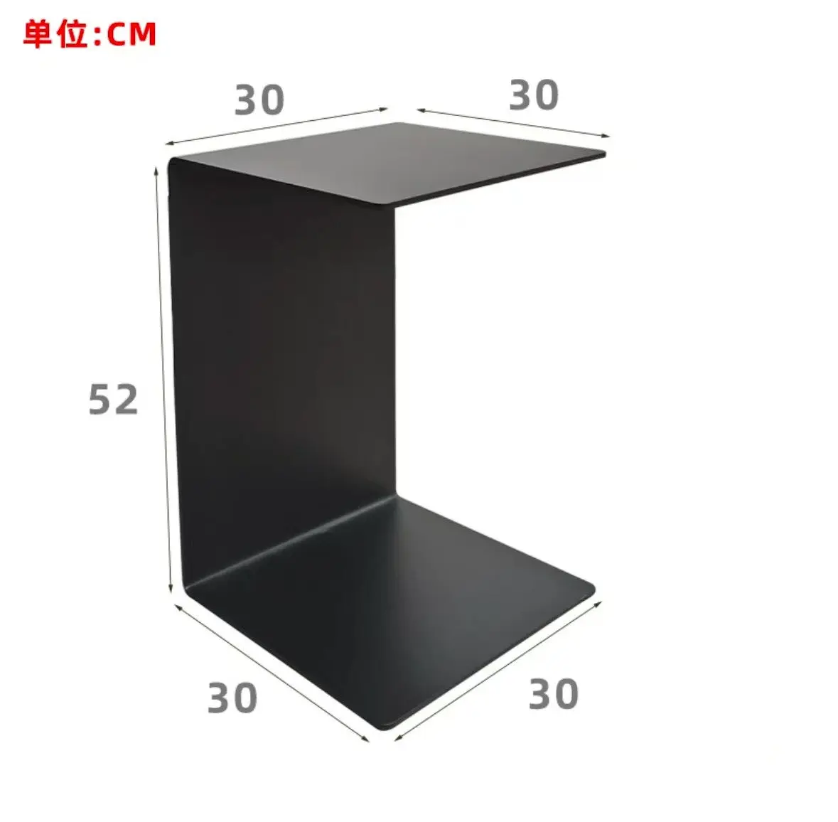 Iron material Wabi‑Sabi Minimalist C‑Shaped Side Table Modern Light Luxury Movable Sofa Bedside Corner End Table For Home Decor