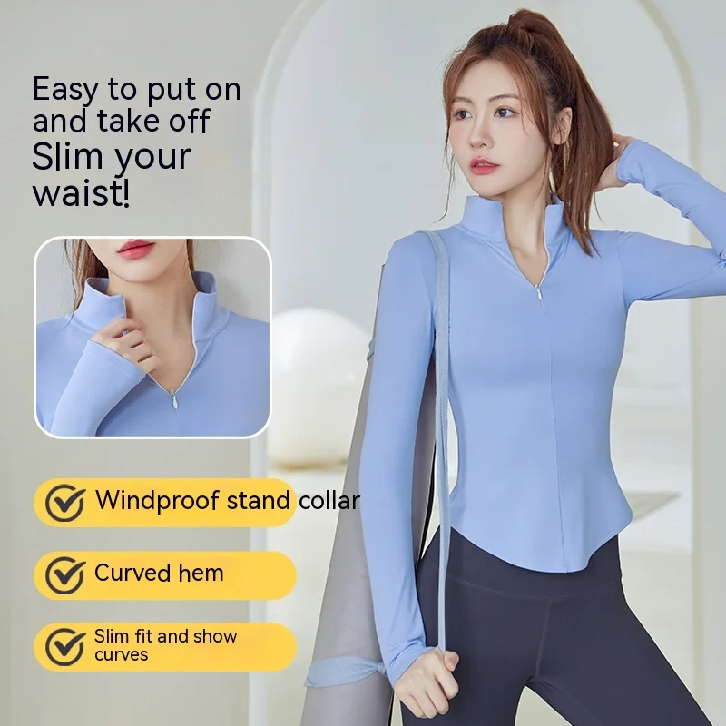 Summer Half Zipper Long Sleeve Outdoor Casual Sports Quick Dry Tight Nude Fitness Sunscreen Yoga Clothing