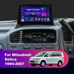 Android 12 Car Radio For Mitsubishi Delica 1994 - 2007 Car Multimedia Video Player Navigation GPS Carplay Autoradio DSP No 2 Din