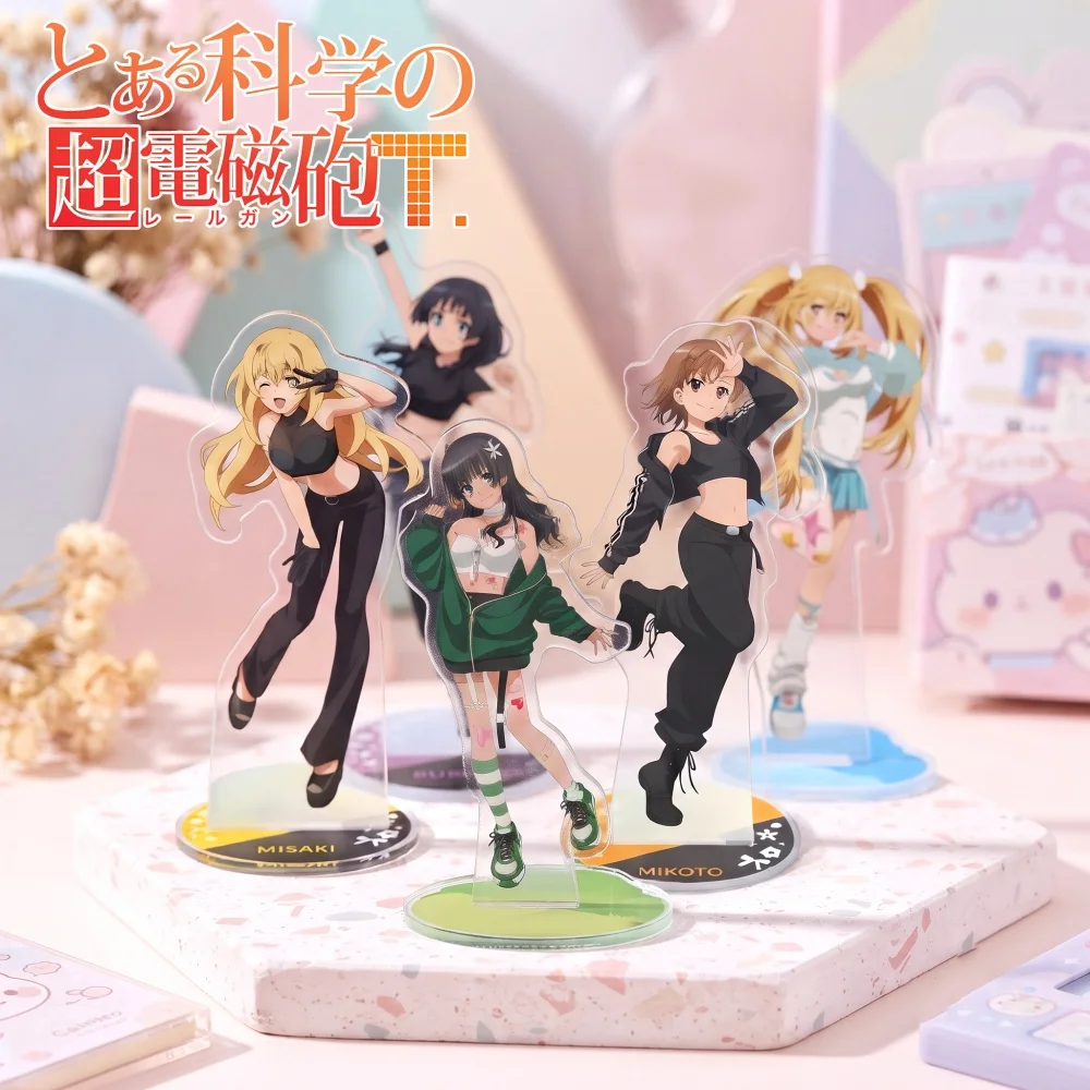 A Certain Scientific Railgun Acrylic Stand Keychain 2026 New Mikoto Kuroko Misaki Kongou Cute Streetwear Desktop Figure