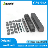 CreationSpace 3.7V Electric Screwdriver Mini Precision Screwdriver Set for Electronics Phone Camera Laptop Watch Repair Tool Kit