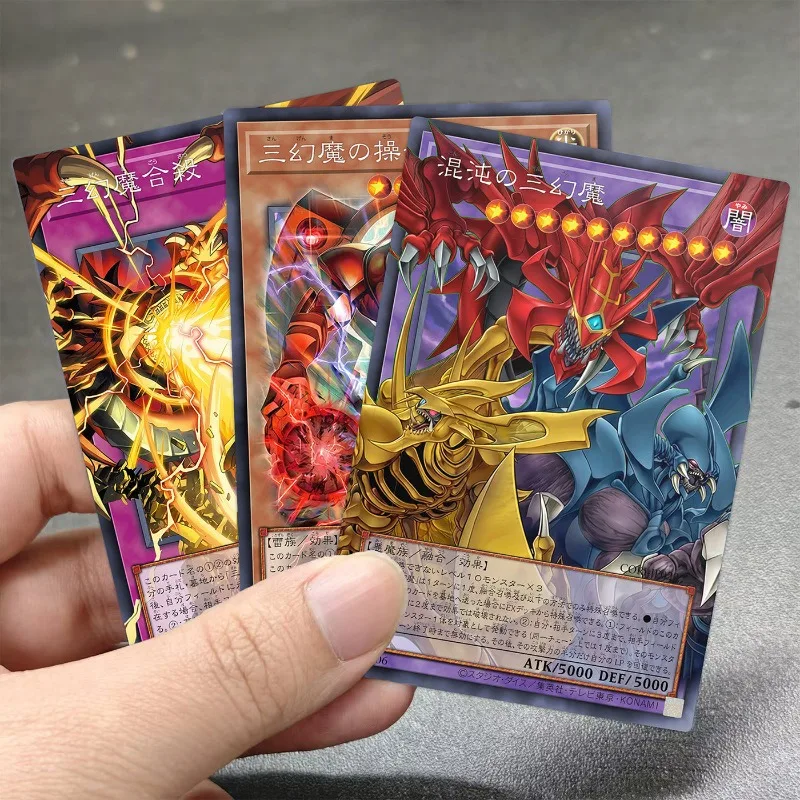 Yu-Gi-Oh！DIY Chaos-Phantasm Three Demons Frame Smash Card Control of The Three Phantom Demons Game Universal N-Card Toy Gifts