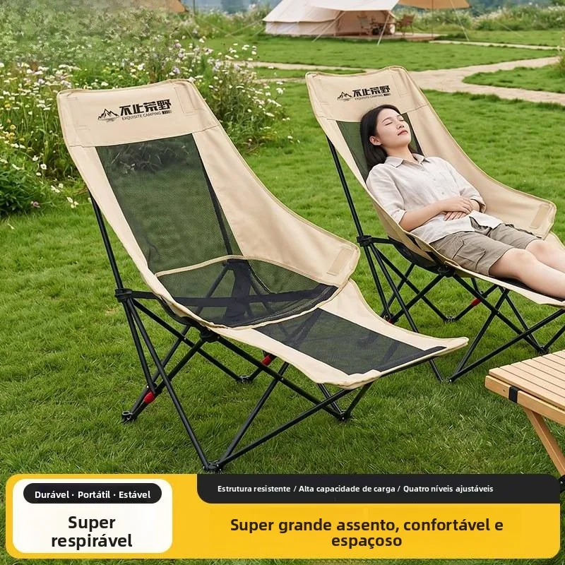 outdoor-portable-folding-recliner-chair-cotton-meshadded-canvas-suitcase-cover-doubleuse-for-fishing-beach-camping-balcony