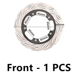 5 Holes 260MM 240MM Motorcycle Brake Rotors For SYM Cruisym300 GTS300 Front And Rear Disc Brake Discs Replacement Parts
