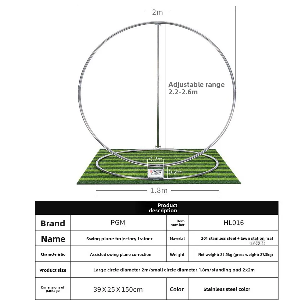 Golf swing plane trajectory trainer Adjustable angle trainer Recommended trainer Adult/teenager