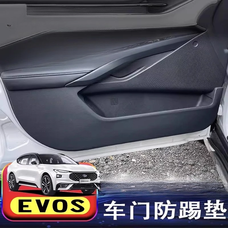 

For Ford EVOS Door Kick Guards -Leather Door Panel Protectors for Front Passenger Side, Anti-Scratch Interior Accessories